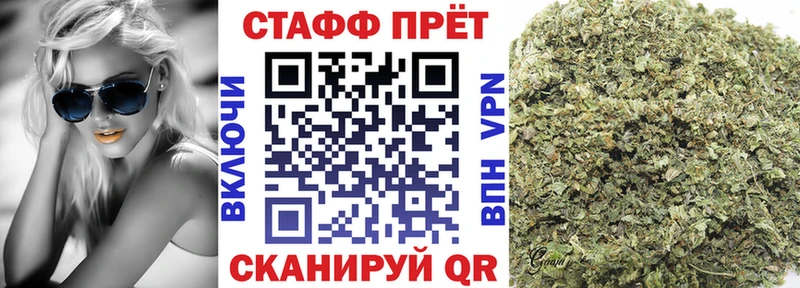 Названия наркотиков Новая Ляля ГАШ МАРИХУАНА KRAKEN зеркало Псилоцибиновые грибы Меф Кокаин