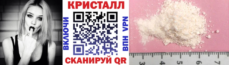 Амфетамин 97%  Новая Ляля 