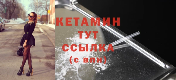 mix Арсеньев