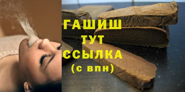 mix Арсеньев