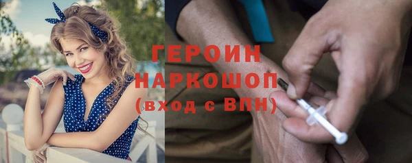 ECSTASY Аркадак