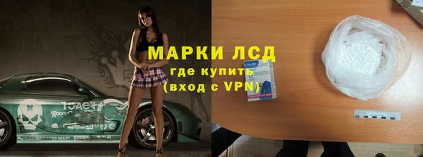 mix Арсеньев