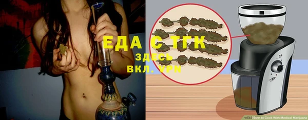 mix Арсеньев