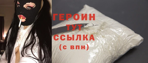 mix Арсеньев