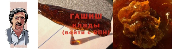 mix Арсеньев