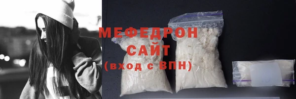 mix Арсеньев