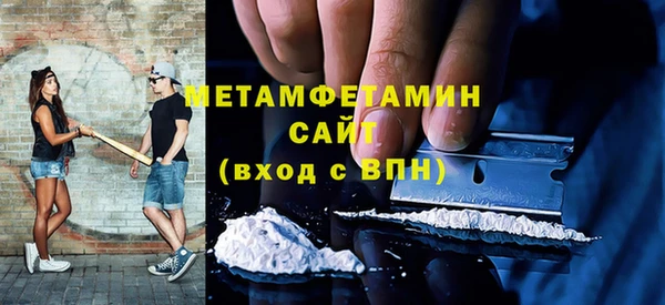 ECSTASY Аркадак