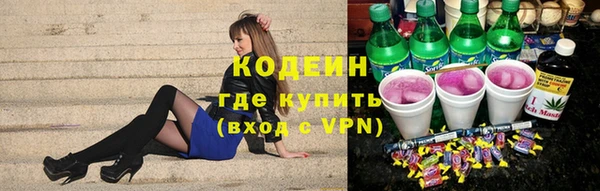 mix Арсеньев