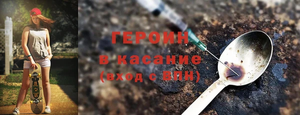 mix Арсеньев