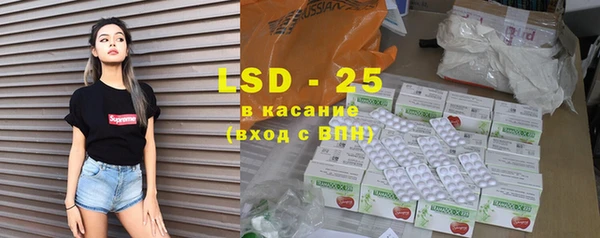 ECSTASY Аркадак