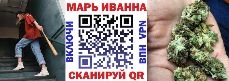 Каннабис LSD WEED  Новая Ляля 
